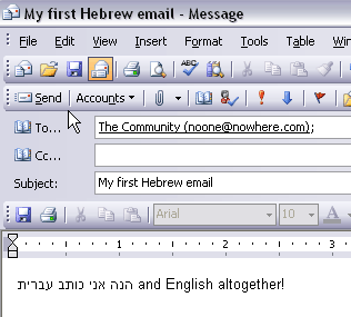 hebrew_on_outlook